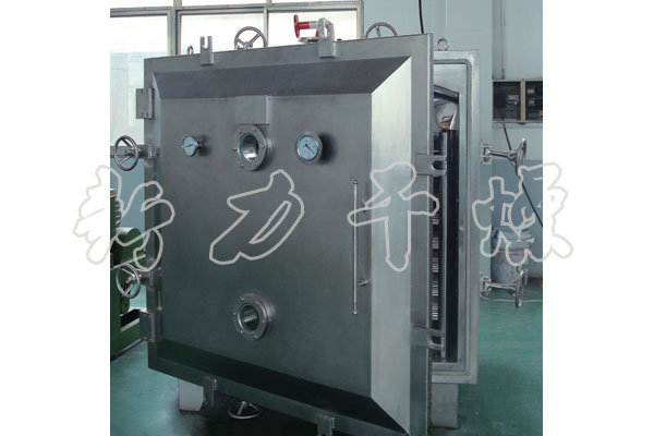  YZG/FZG系列真空干燥机 